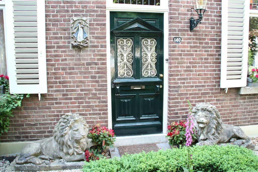Annelies'Place To B& B 마스트리흐트 객실 사진
